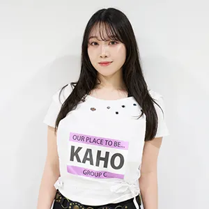 井上 叶望